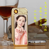 Gas electric dual-use lighter double-sided printing heat transfer lighter wholesale hot stamping blank USB charging