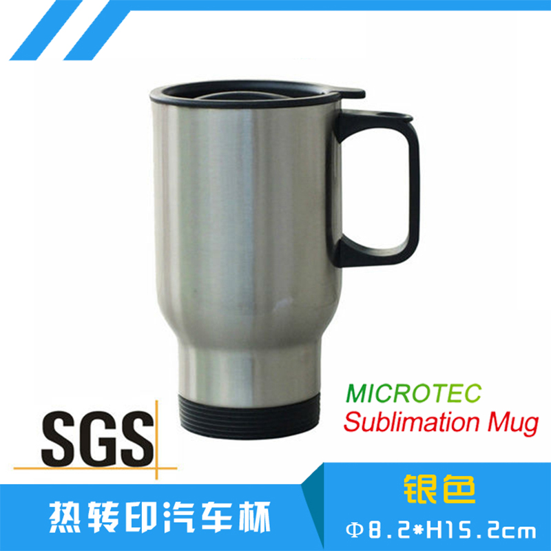 Heat transfer silver car cup stainless steel personality car insulation cup creative simplicity with handle car cup