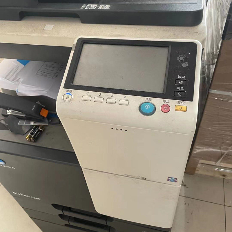 Cornika beauty can C226 C226 C266 C7222 C7222 laser motherboard power board screen dismantling accessories