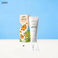 AOEO山茶花氨基酸敏感舒缓洗面奶