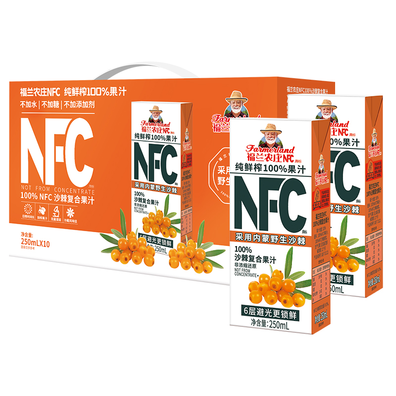 福兰农庄NFC沙棘复合果汁整箱*10瓶