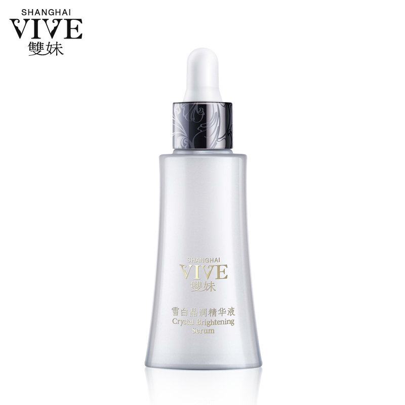 双妹/VIVE 旗舰店 雪白晶润精华液30ml 美白补水清爽保湿专柜正品