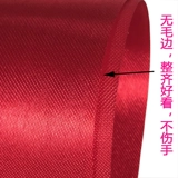 Танцевальная лента янге танцевать шелк детская лента красочная лента детская самая танцевальная лента лента арт -гимнастика лента