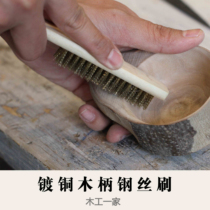 6*15 Wen play diamond wire brush steel brush Wen play diamond wire brush play brush