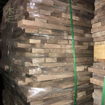 Special clearance processing black walnut corner small material DIY practice hand material high quality