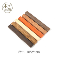 Purple sandalwood green sandalwood hairpin hairpin mahogany horn carving material diy Wood small 18*2*1