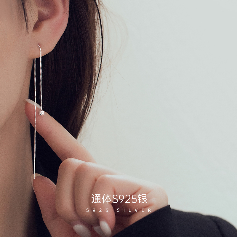 Round Pearl Ear Necklace 2022 new Temperamental earrings Ears Bracelet Women's Pure Silver Long Version Earrings Round Face slim