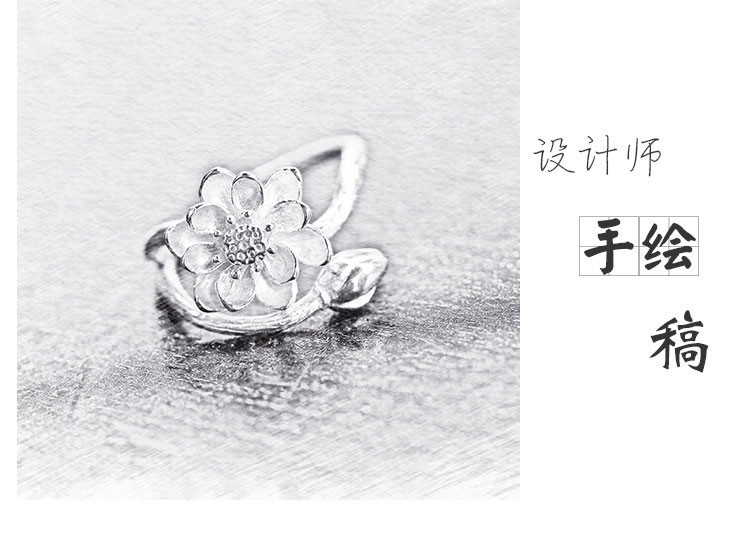 Nhẫn hàn quốc S925 sterling silver bạc gốc trang sức ngọt ngào tươi cá tính ngón trỏ ngón tay nhẫn sen tình yêu nhẫn nữ