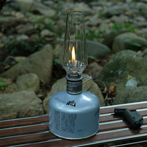Outdoor camping warm light gas lamp Kerman camping lighting ambient light Camp gas tank candle light Net red tent steam light