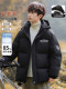 Winter youth trendy down jacket boys junior high school and high school student white duck down jacket older children winter clothing cold weather clothing