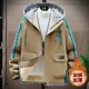 8811 Khaki (однопроизводительная куртка) плюс гарантия Velvet Logle Caffice