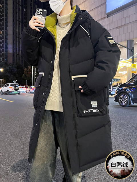 Winter new down jacket for boys, junior high and high school students, medium-length thickened warm jacket, teenagers and older children's winter clothing