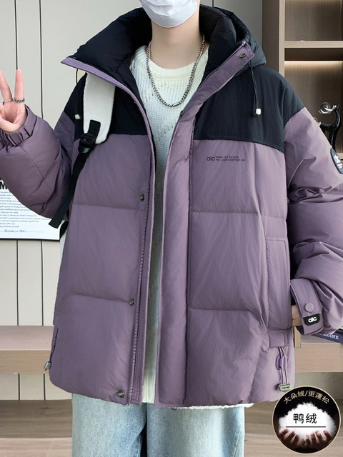 Teenagers' winter down jackets for boys, junior high and high school students, thickened white duck down jackets, older children's winter clothing, cold-proof clothing