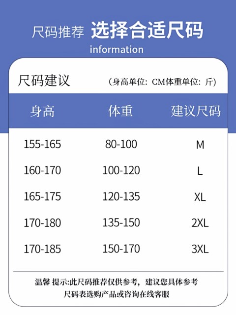 Winter youth down jacket boys junior high school and high school students trendy brand handsome big boy 90 white duck down thickened jacket