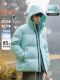 Winter youth trendy down jacket boys junior high school and high school student white duck down jacket older children winter clothing cold weather clothing