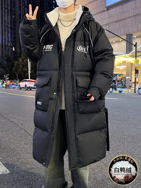 Winter new down jacket for boys, junior high and high school students, medium-length thickened warm jacket, teenagers and older children's winter clothing