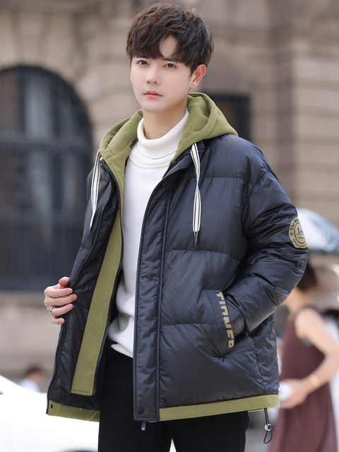 Winter fake two-piece down-padded jacket for boys, junior high school students, thickened cotton-padded jacket, teenagers and older children's winter coat, cotton-padded jacket