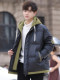 Winter fake two-piece down-padded jacket for boys, junior high school students, thickened cotton-padded jacket, teenagers and older children's winter coat, cotton-padded jacket