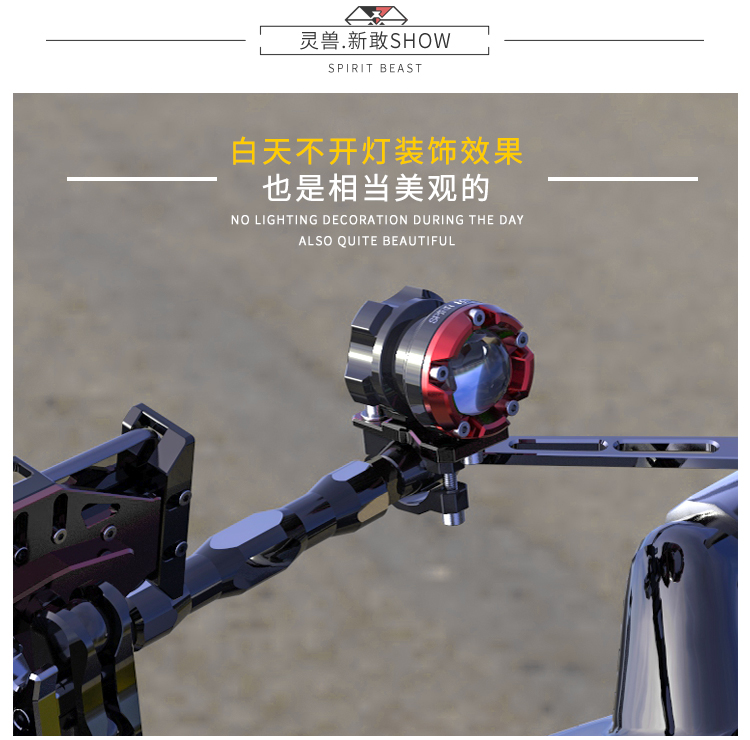 Xe tay ga sửa đổi phụ kiện siêu sáng đèn chiếu sáng bên ngoài ánh sáng chói LED sửa đổi ánh sáng phụ trợ - Đèn xe máy đèn hậu nháy wave