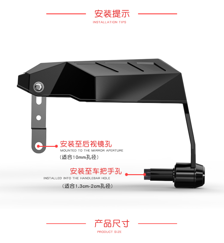 Off-road xe máy xử lý sửa đổi phụ kiện vòi tay windproof guard bow kính chắn gió phía trước hand guard với ánh sáng tinh thần con thú kính chắn gió airblade
