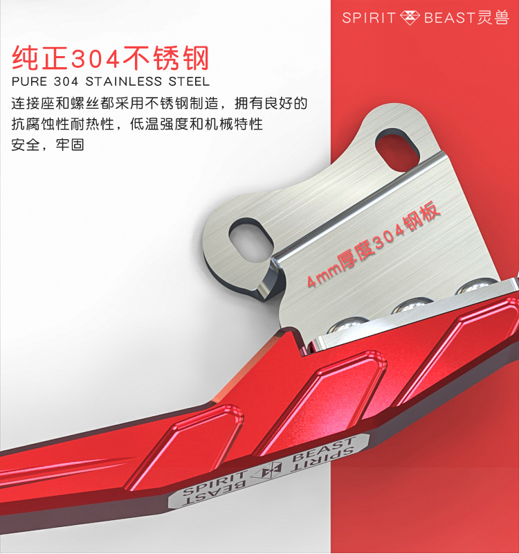 CB190R xe máy sửa đổi phụ kiện cánh đuôi phụ kiện cá tính sáng tạo trang trí khung đuôi xe CBF190 phía sau tay vịn khung inox xe grande 2020