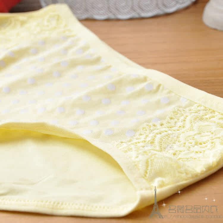 Slip - Ref 642938 Image 53