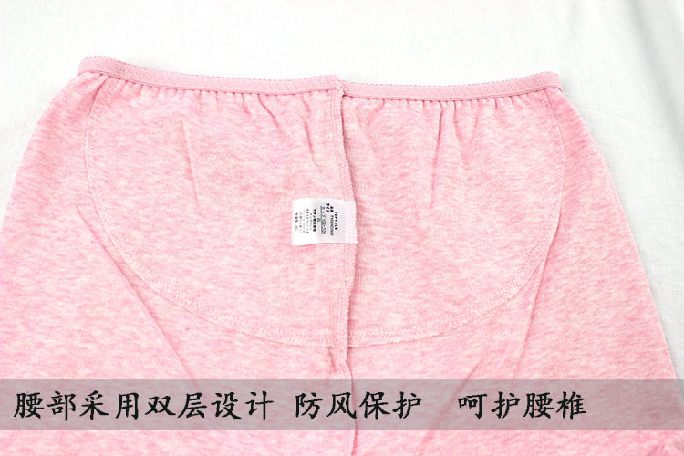 Pantalon collant en autre - Ref 756560 Image 37