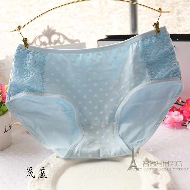 Slip - Ref 642938 Image 38