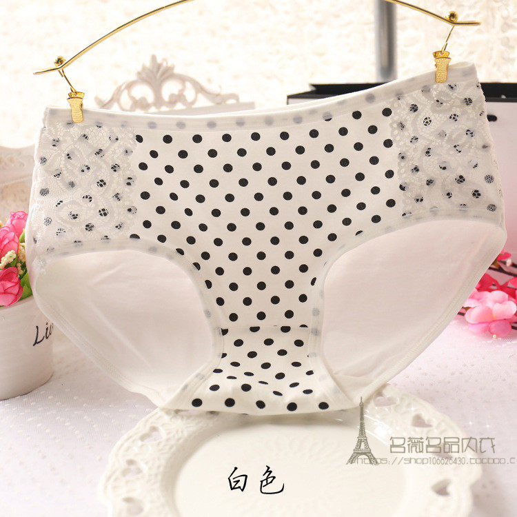 Slip - Ref 642938 Image 36