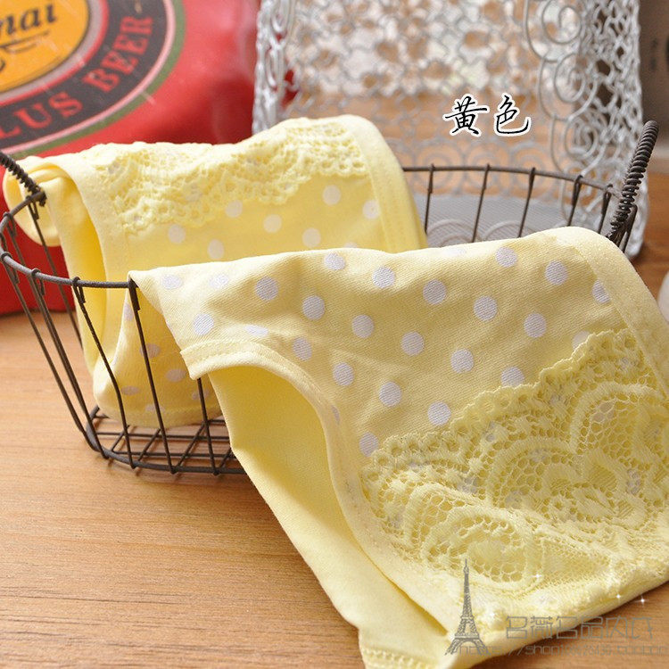 Slip - Ref 642938 Image 52