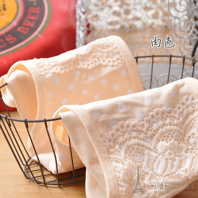 Slip - Ref 642938 Image 46