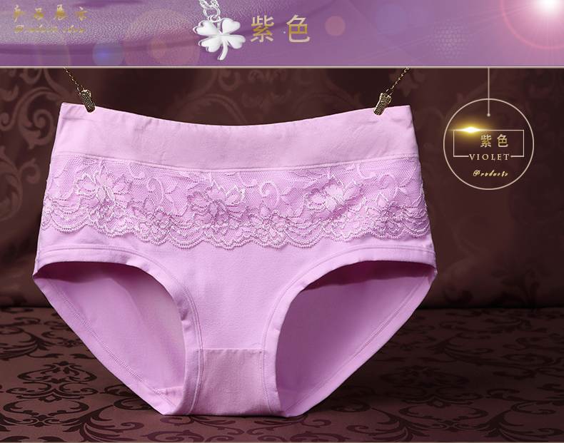 Quần lót nữ siêu lớn size to mm cao eo thon gợi cảm cộng với phân bón để tăng mùa hè cho mẹ gầy. quần xì lót