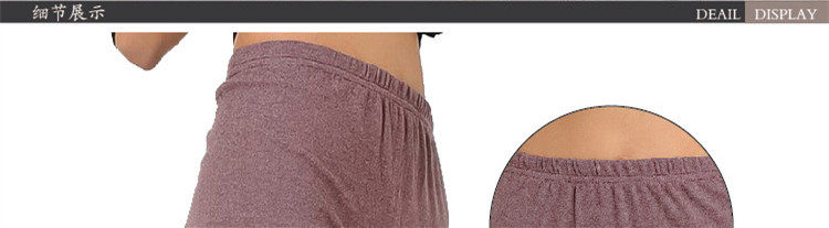 Pantalon collant en autre - Ref 756560 Image 33