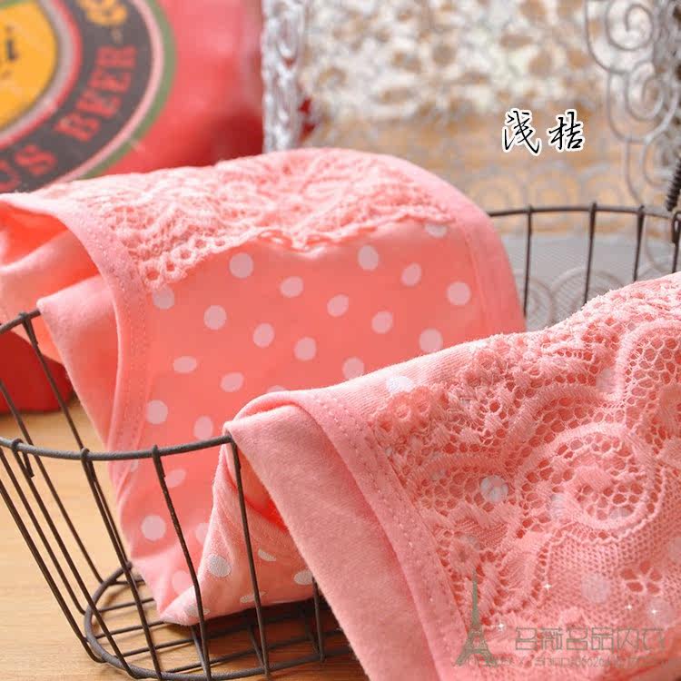 Slip - Ref 642938 Image 45