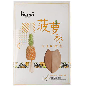 Summer ultra-thin internet celebrity arbitrary cut invisible stockings