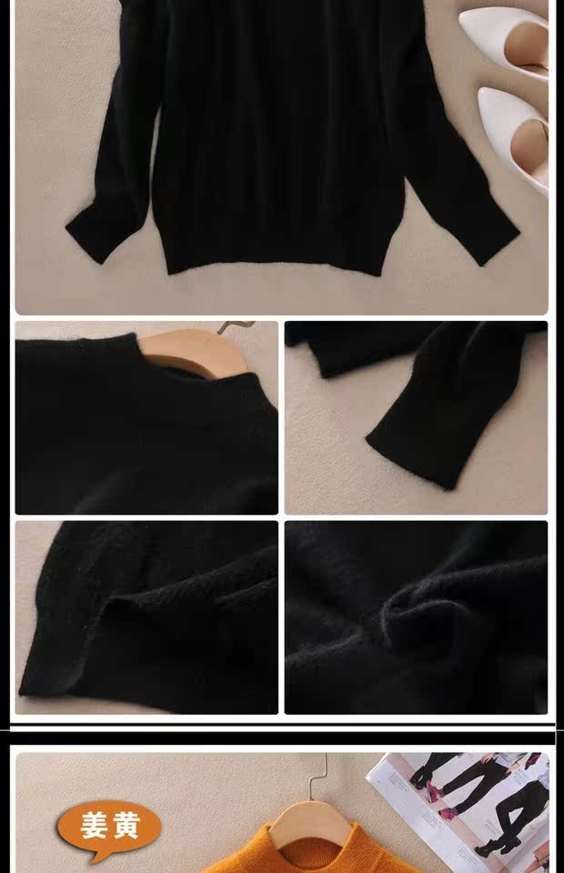 Mùa thu và mùa đông nửa cổ cao nữ áo len cashmere trùm đầu áo len ngắn kích thước lớn phiên bản Hàn Quốc của áo len dài tay hoang dã chạm đáy đồ công sở nữ