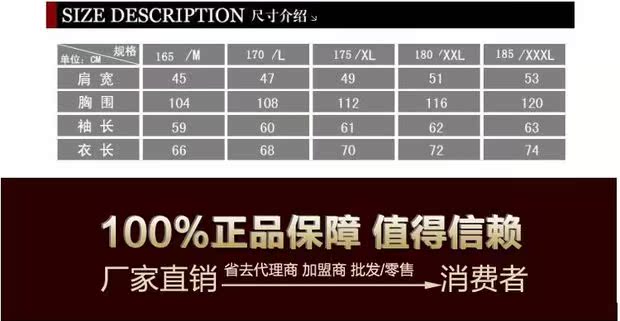 [Giải phóng mặt bằng] áo nhung nam áo len cổ tròn dày nam đích thực áo len dệt kim cashmere chạm đáy ấm áp shop đồ nam đẹp