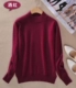 Mùa thu và mùa đông nửa cổ cao nữ áo len cashmere trùm đầu áo len ngắn kích thước lớn phiên bản Hàn Quốc của áo len dài tay hoang dã chạm đáy