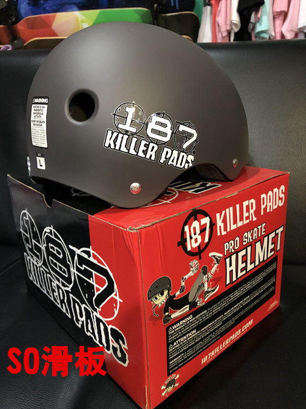 American imports 187 safety helmet 187 killer adult children men and women skateboard safety helmet SO skateboard shop