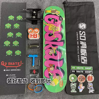 SO skateboard shop hard bone professional skateboard novice beginners the whole board to the hand to play load 400kg