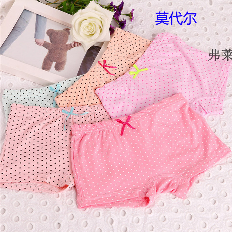 Children's underwear female mid-waist flat angle butterfly knot Round point girl Modale Elementary school boy shorts head safety pants