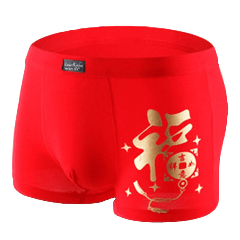 Bendies Men's underwear Men's middle waist flat corner Four corner Modale Large size Breathable Big Red Wedding Shorts Head