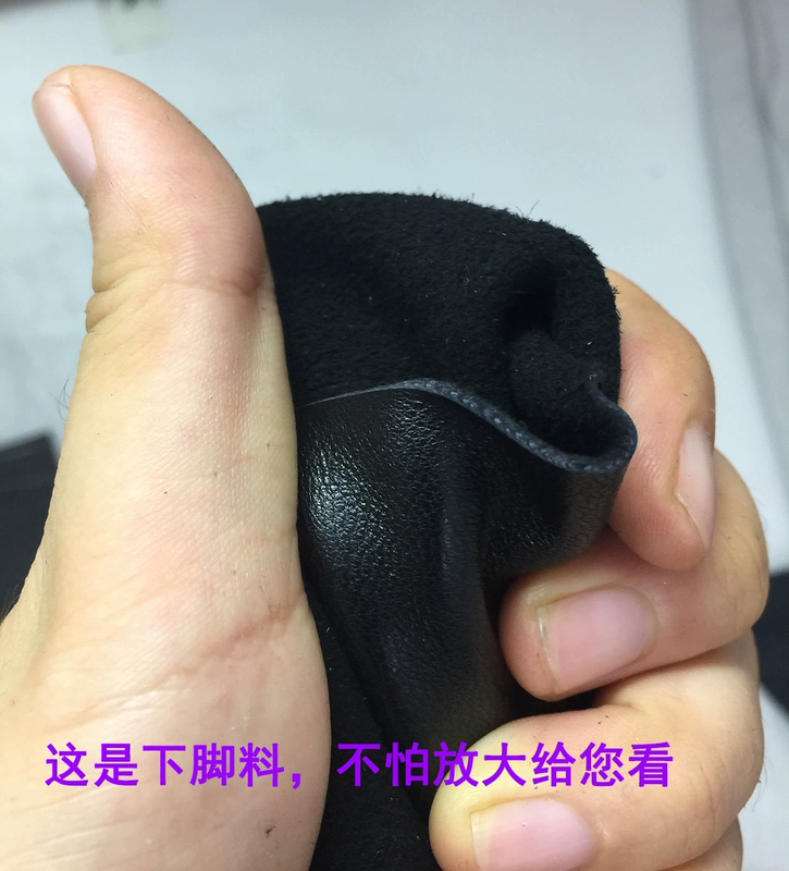 Wu Xiubo với lớp da cừu đầu tiên bằng da nam áo phao lông vũ