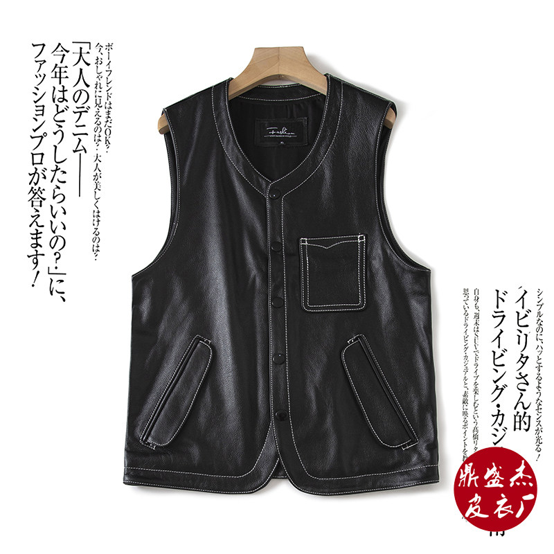 New men's genuine leather vest imported first layer soft cowhide V-neck casual slim vest large size black