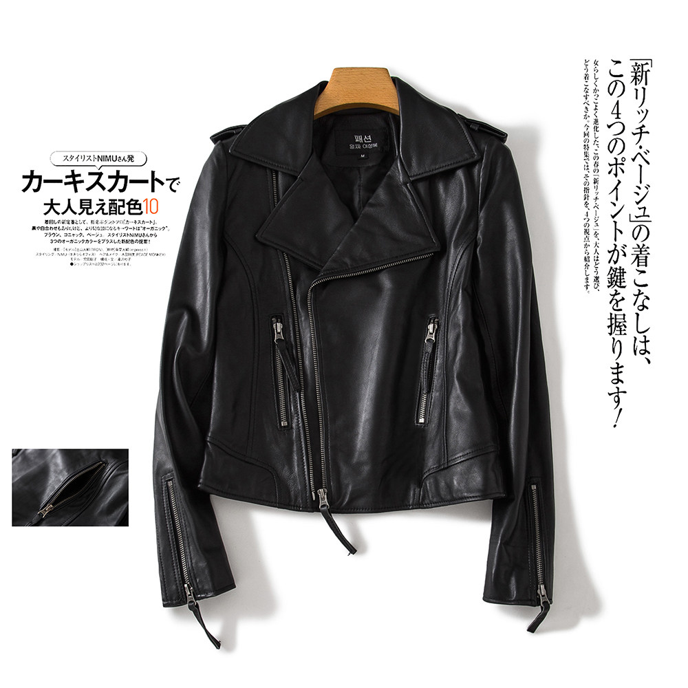 New Henning Sheep Genuine Leather Leather Clothing Woman Short of Body Jacket Jacket Coat Large Size Women's Fashion Trends