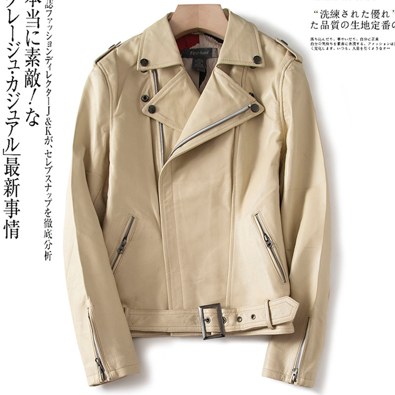 Beige Head Layer Cotton Sheepskin Leather Leather Leather Jacket Turd Jacket Turd Collar Small Western Suit Machine Car Leather Jacket Female Short