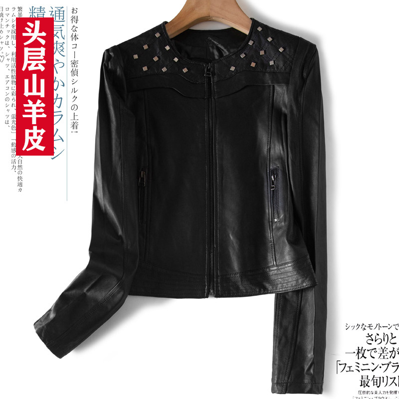 New Rivet Machine Head Layer Mountain Goat Leather Leather Leather Clothing Lady Short round collar leather jacket leather jacket Thunder jacket