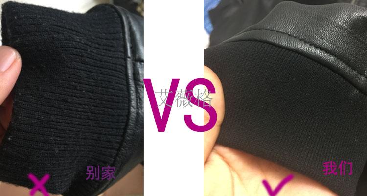 Wu Xiubo với lớp da cừu đầu tiên bằng da nam shop thoi trang nam 