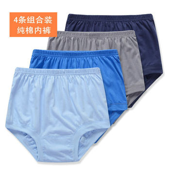 4 pack dad underwear ຜູ້ຊາຍຝ້າຍບໍລິສຸດຂອງຜູ້ຊາຍໄວກາງຄົນແລະຜູ້ສູງອາຍຸ, fattened and enlarged ຝ້າຍແອວສູງແອວສູງສໍາລັບຜູ້ສູງອາຍຸ