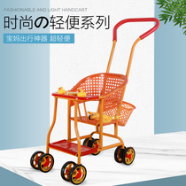 Chaoshan imitation rattan baby stroller Baby stroller eight wheels double brake universal foam wheel Light steering flexible